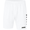 JAKO-Sporthose Premium weiss 